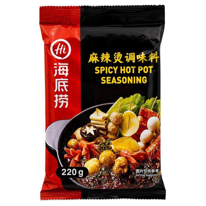 spicy hot pot mix Haidilao Spicy Hot Pot Soup Base – Mans Wholesale Limited