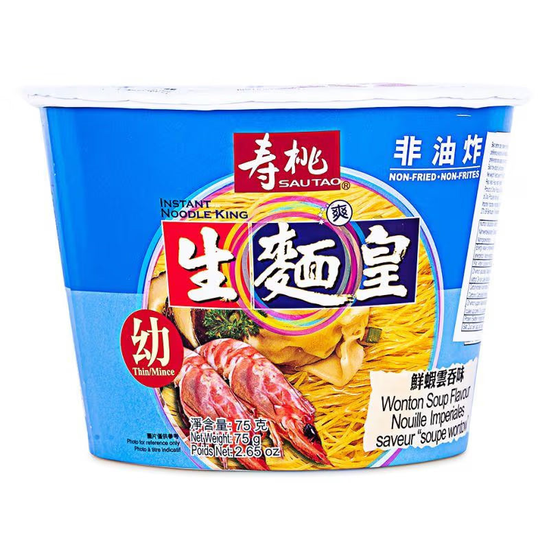 Sau Tao Instant Noodle King Thin Noodle Bowl (Wonton Soup Flavour)