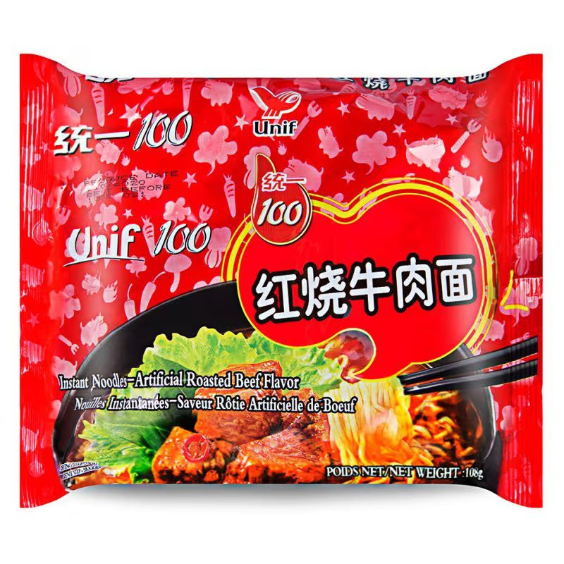 Unif 100 Instant Noodles (Artificial Roast Beef Flavour)