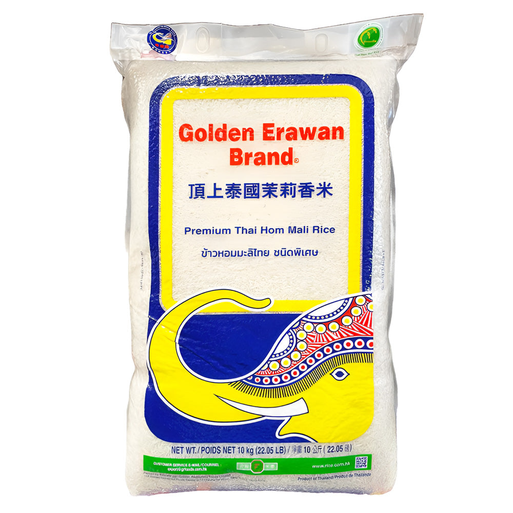 Golden Elephant (Erawan) Brand Premium Thai Hom Mali Rice 10kg