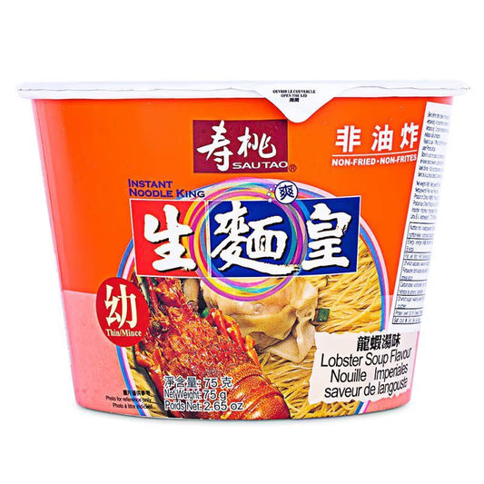 Sau Tao Instant Noodle King Thin Noodle Bowl (Lobster Flavour)