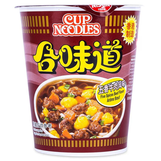 Nissin Cup Noodles (Beef Flavour)