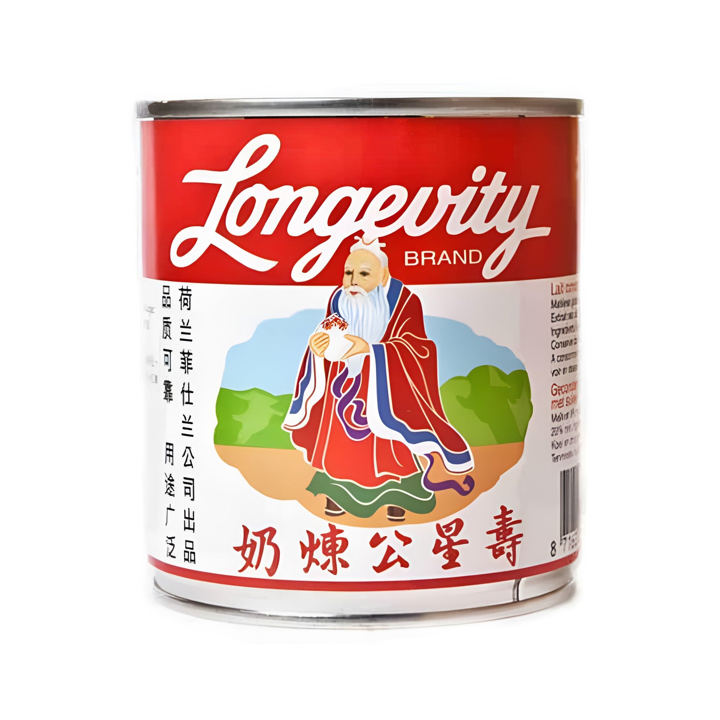 Longevity Brand Sweetened Condensed Milk 305ml