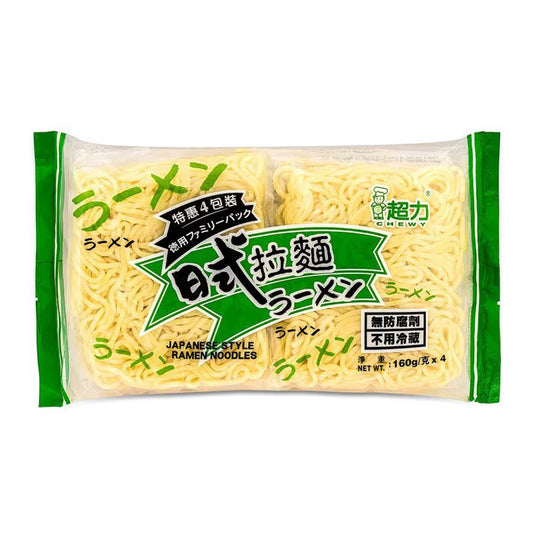 Chewy Japanese Style Ramen Noodles 160g x 4