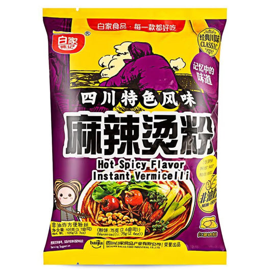 Bai Jia Spicy Hot Flavour Instant Vermicelli