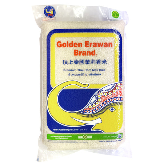 Golden Elephant (Erawan) Brand Premium Thai Hom Mali Rice 5kg