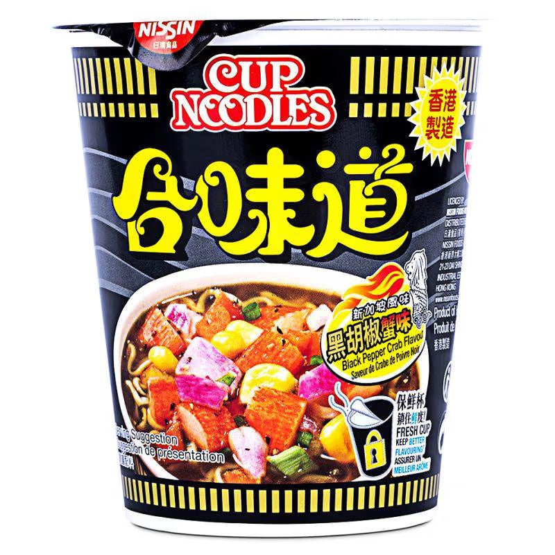 Nissin Cup Noodle (Black Pepper Crab Flavour)