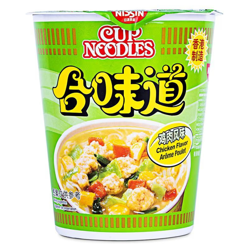 Nissin Cup Noodles (Chicken Flavour)