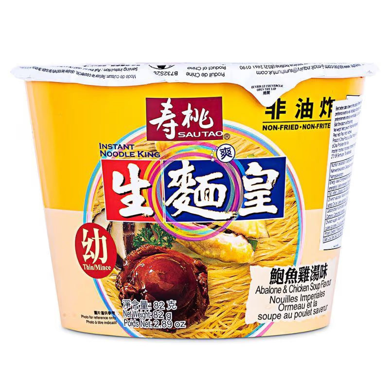 Sau Tao Instant Noodle King Thin Noodle Bowl (Abalone & Chicken Flavour)