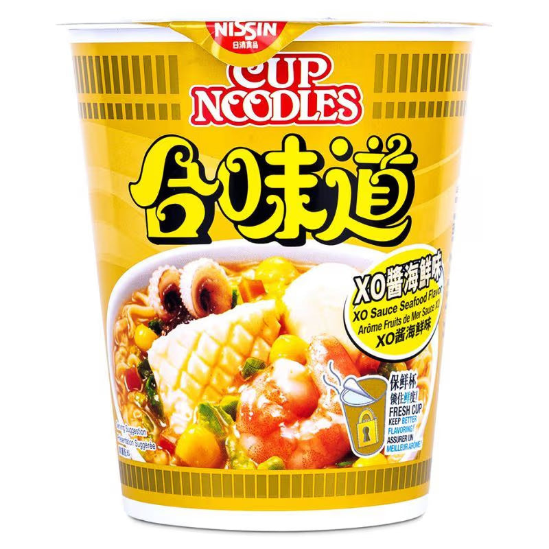 Nissin Cup Noodle (XO Sauce Seafood Flavour)