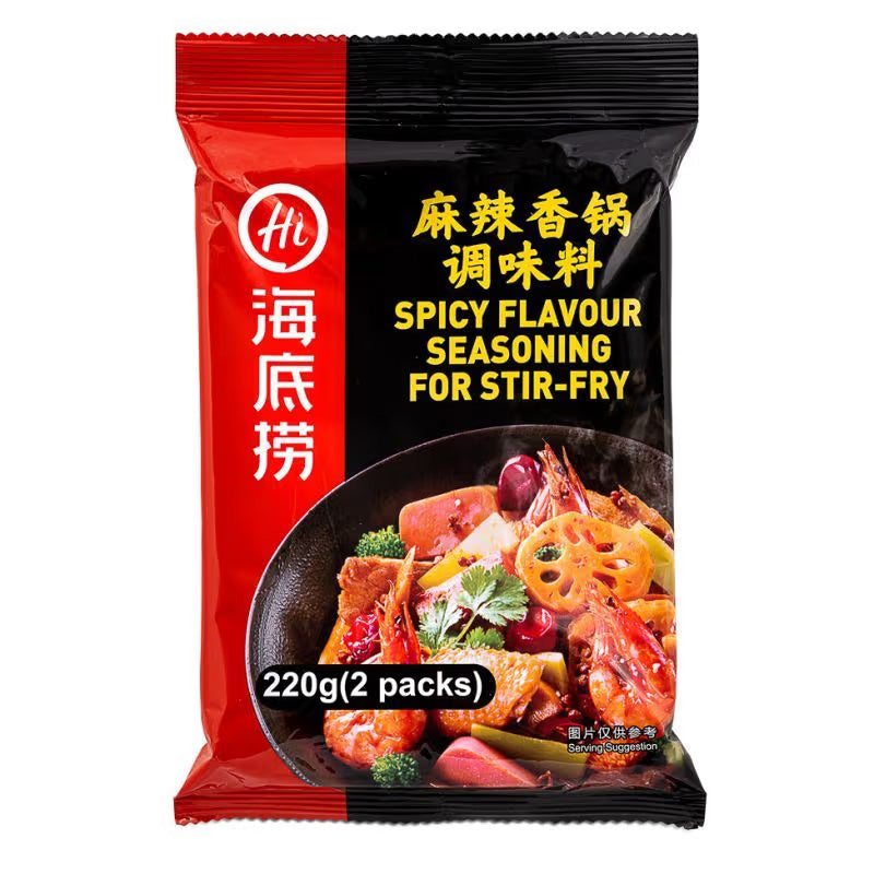 Haidilao Spicy Flavour Sauce For Stir-Fry