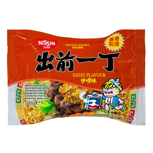 Nissin Satay Flavour Instant Noodles