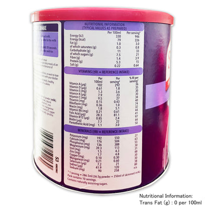 Blueberry Meal Shake Powder 10 Meals 365g