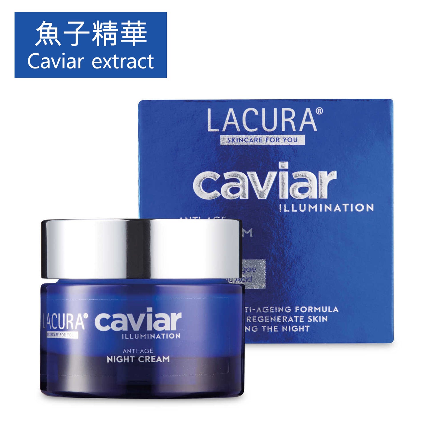 Caviar Illumination Night Cream 50ml