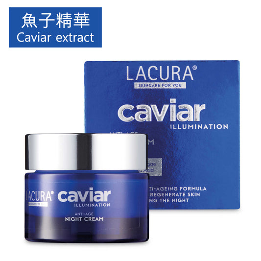 Caviar Illumination Night Cream 50ml